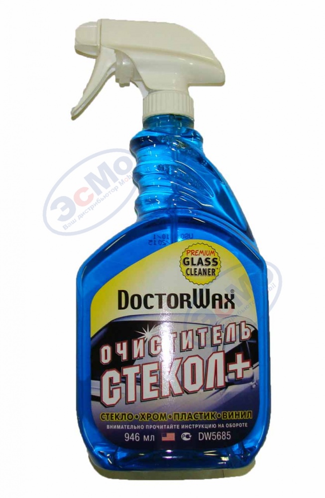 Очиститель стекол тригер-спрей 946мл (Hi Gear) HG5685  