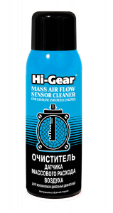 Очиститель датчика массового расхода воздуха 284 гр (Hi-Gear) HG3260