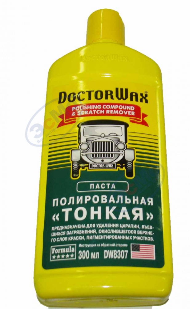 Полироль кузова для удаления царапин 300 мл (Doctor Wax) DW8307 для не глубоких царапин