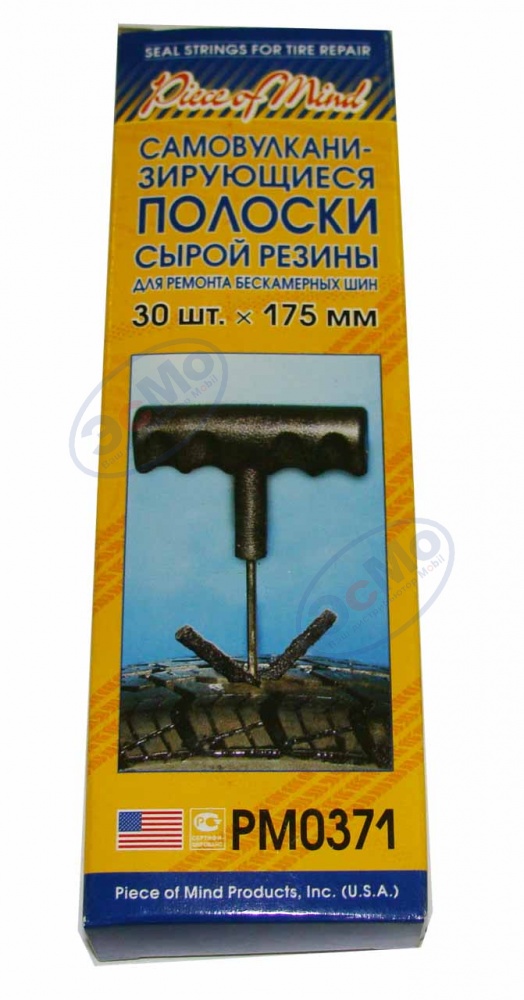 Полоски сырой резины для ремонта бескамерных шин (самовулканизирующиеся) 30 шт. х 175 мм PM 371