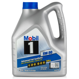 Моторное масло Mobil 1 FS X1 5W50  4 л