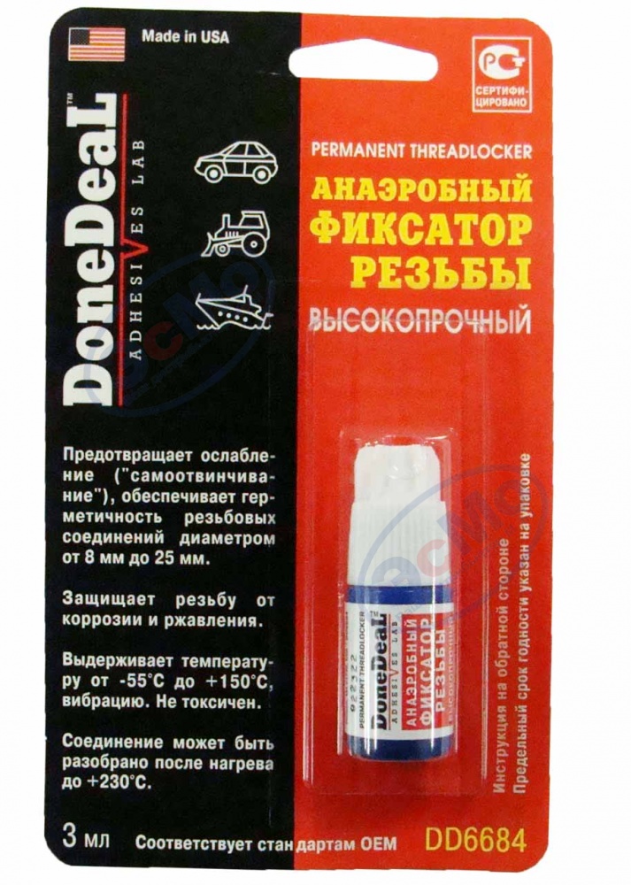 Фиксатор резьбы неразъемный 3 гр (Done Deal) DD6684 анаэробный высокопрочный