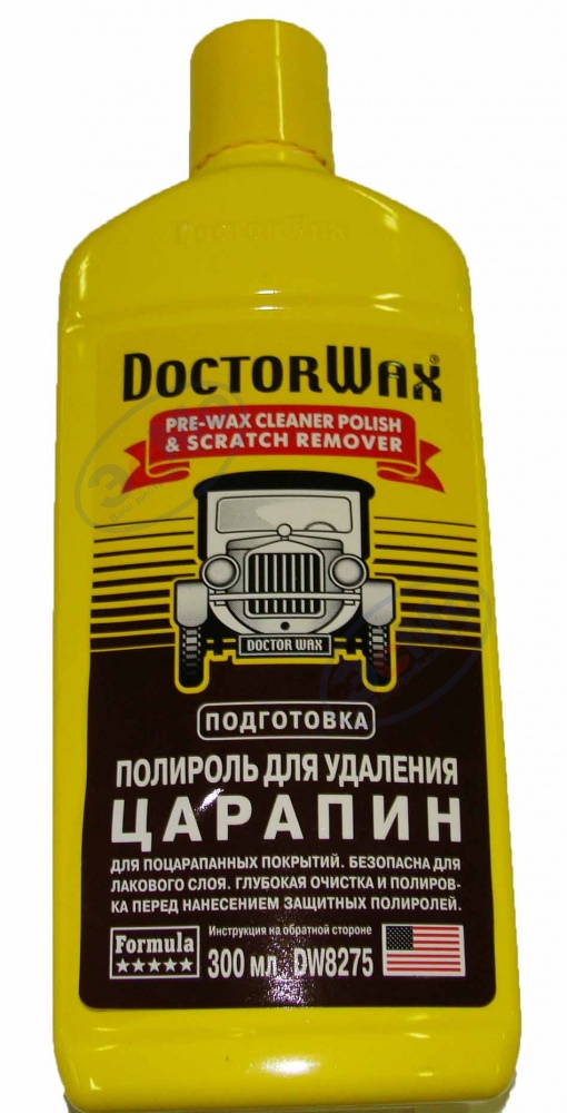 Полироль кузова для удаления царапин 300 мл (Doctor Wax) DW8275 для не глубоких царапин