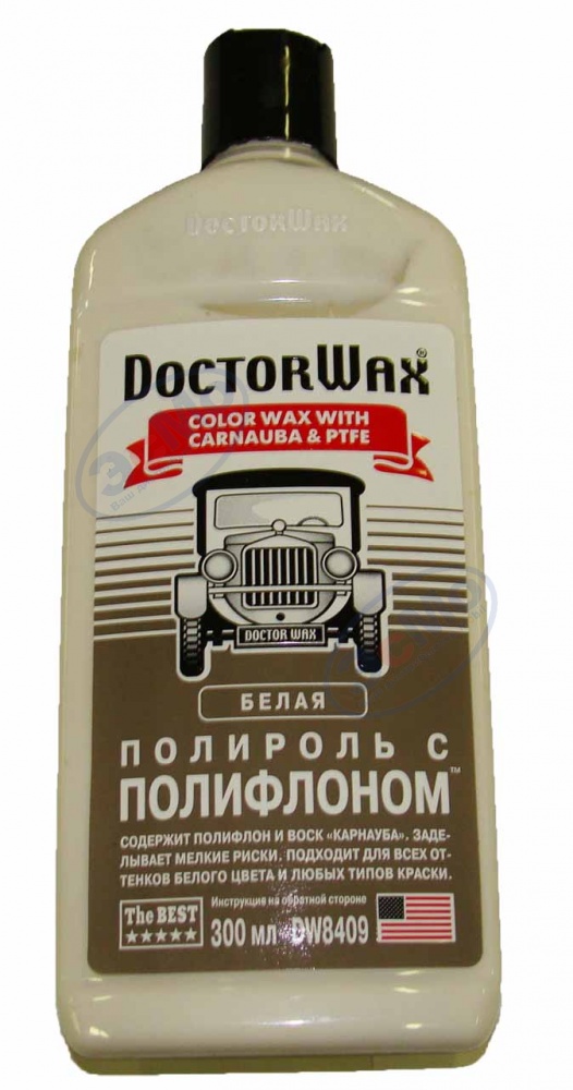 Полироль кузова цветная белый 300 мл (Doctor Wax) DW8409