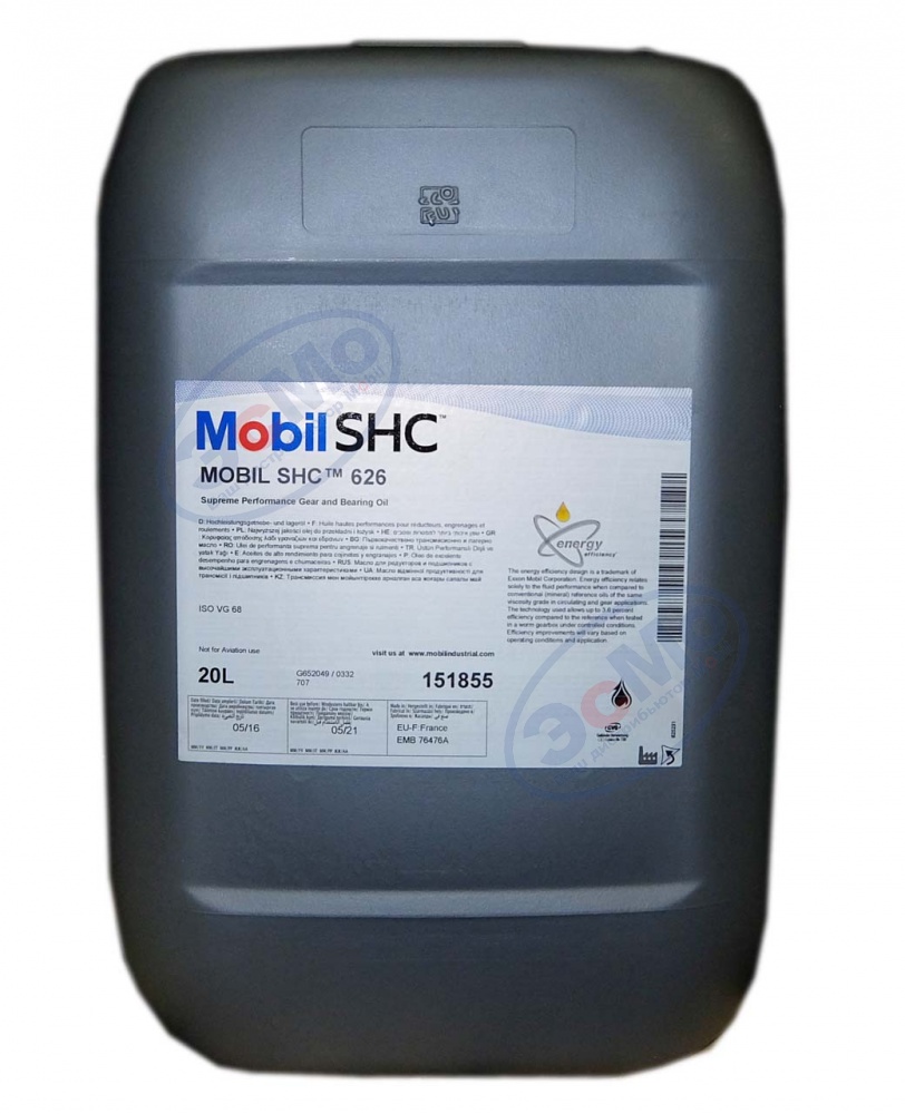 Редукторное масло Mobil SHC 626  20 л