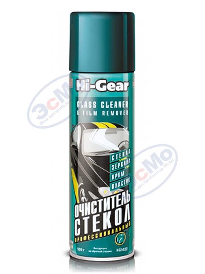 Очиститель стекол аэр 500 мл (Hi-Gear) HG5622