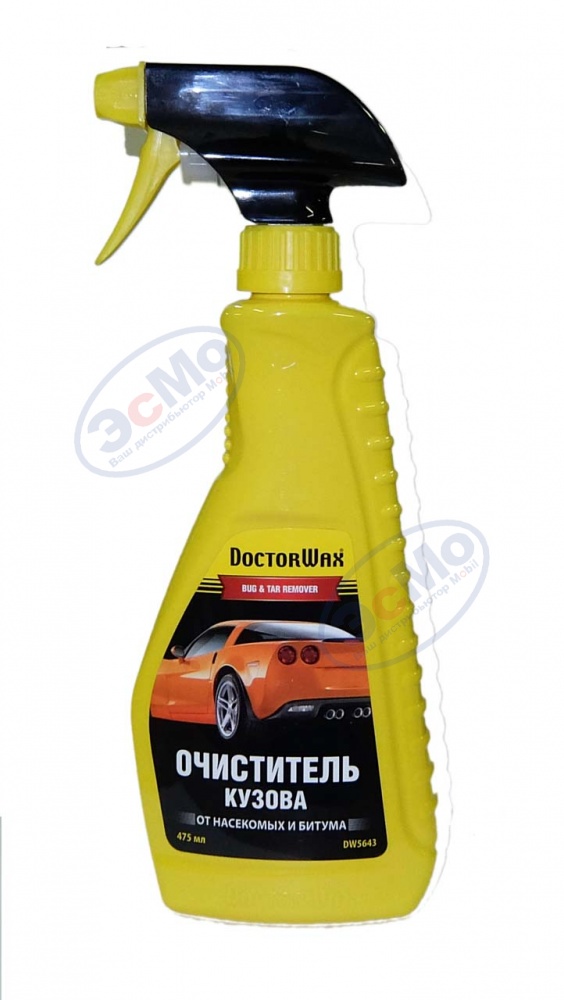 Очиститель кузова триггер-спрей 475 мл (Doctor Wax) DW 5643 битумных пятен и следов насекомых