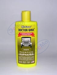 Полироль кузова с карнаубой 300 мл (Doctor Wax) DW8217