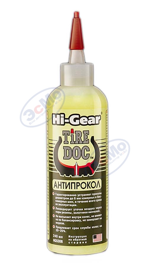Герметик шин 240 мл (Hi-Gear) HG5308