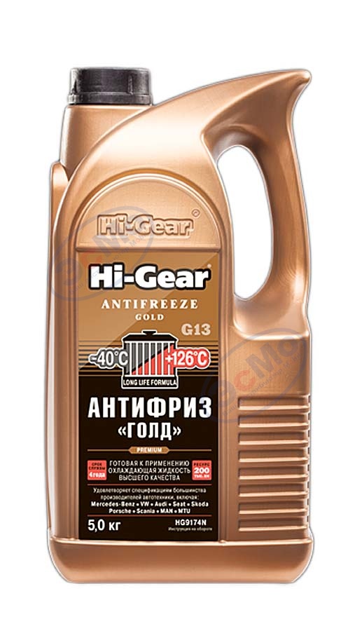 Антифриз Hi-Gear GOLD  5л (Hi-Gear 9174) (зелёный)