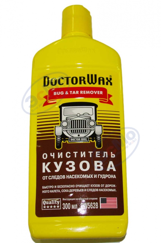Очиститель кузова 300 мл (Doctor Wax) DW 5628