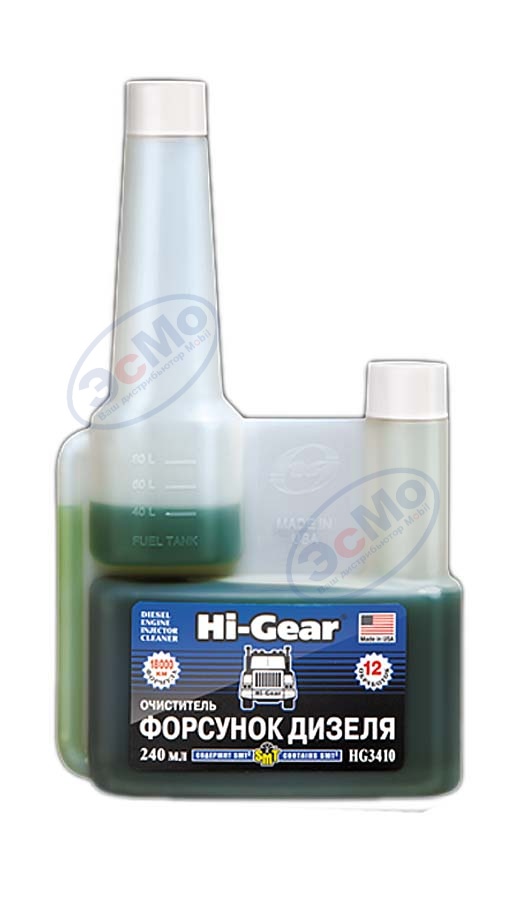 Очиститель форсунок дизеля 240 мл (Hi-Gear) HG3410 c SMT2