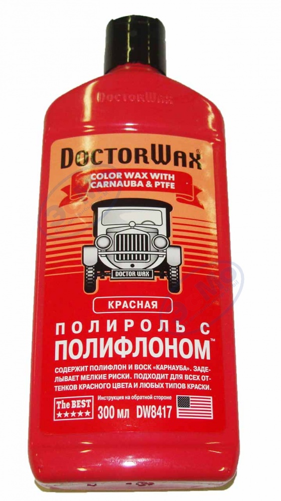 Полироль кузова цветная красный 300 мл (Doctor Wax) DW8417