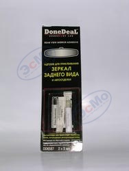 Клей для зеркал заднего вида 2мл (Done Deal) DD6587