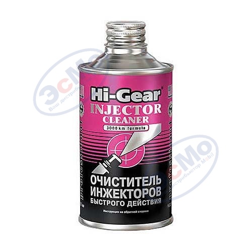 Очиститель инжектора 946 мл (Hi-Gear) HG3217